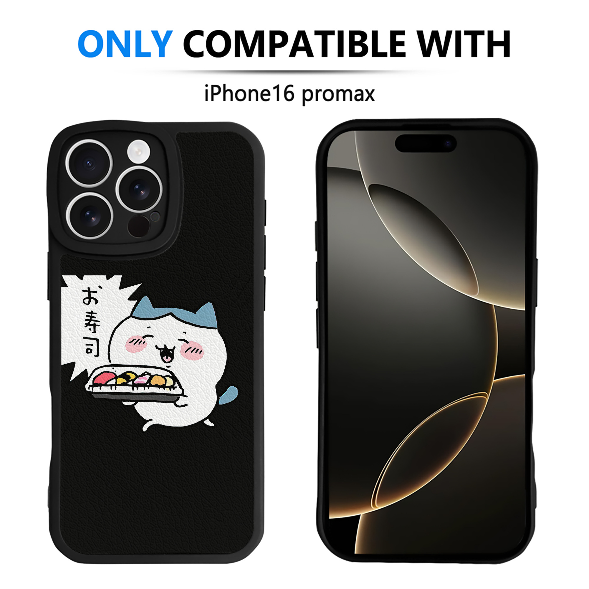 （画像用） ちいかわ ハチワレ Chii-kawa hachiware 【iPhone 16シリーズ対応】シリコンスマホケース（レザー調） 材質：シリコン